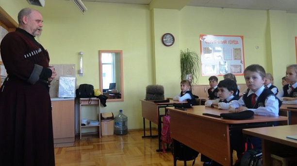 Ребята Западного округа познакомились с культурой казачества