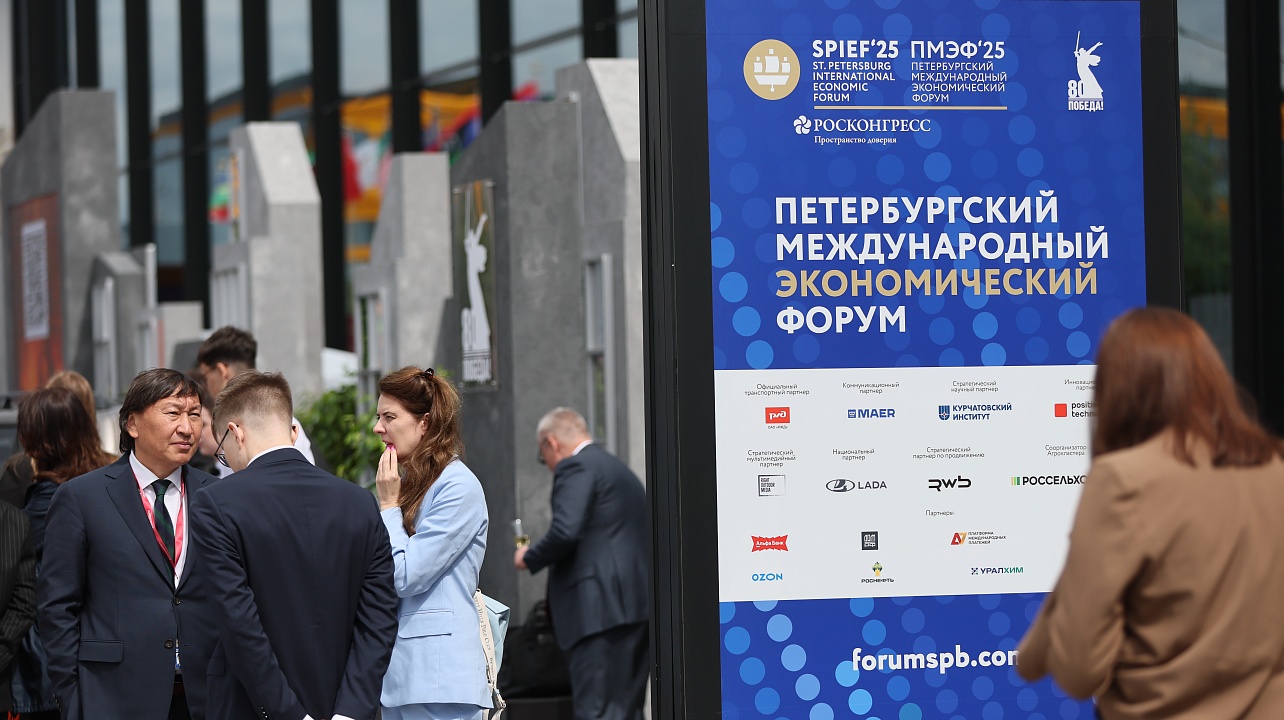 Фото: Пресс-служба администрации Краснодарского края