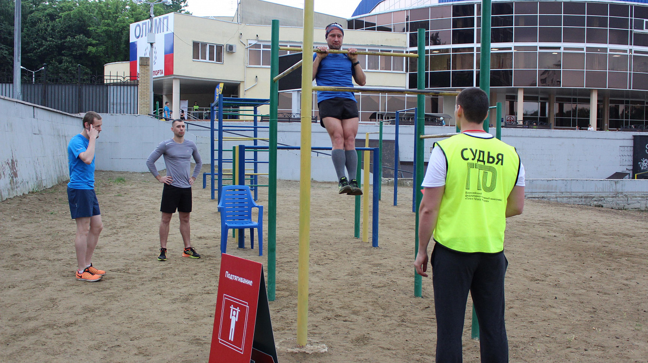 ГТО в любую погоду