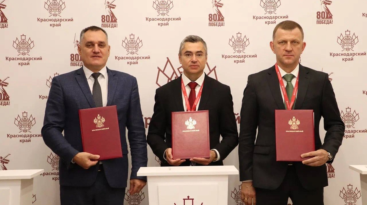 Фото: Пресс-служба администрации Краснодарского края