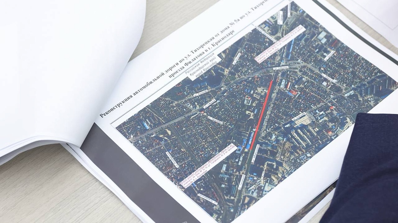 Фото: Станислав Телеховец