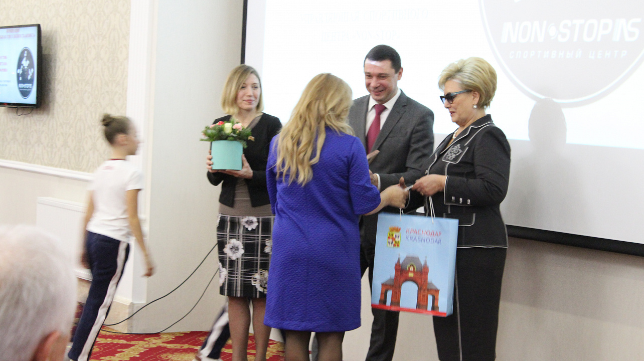 Спортивные итоги года подвели в Краснодаре. Атлетов и тренеров поблагодарил за достижения и поздравил с наступающим 2018 годом мэр Евгений Первышов. Часть 2.