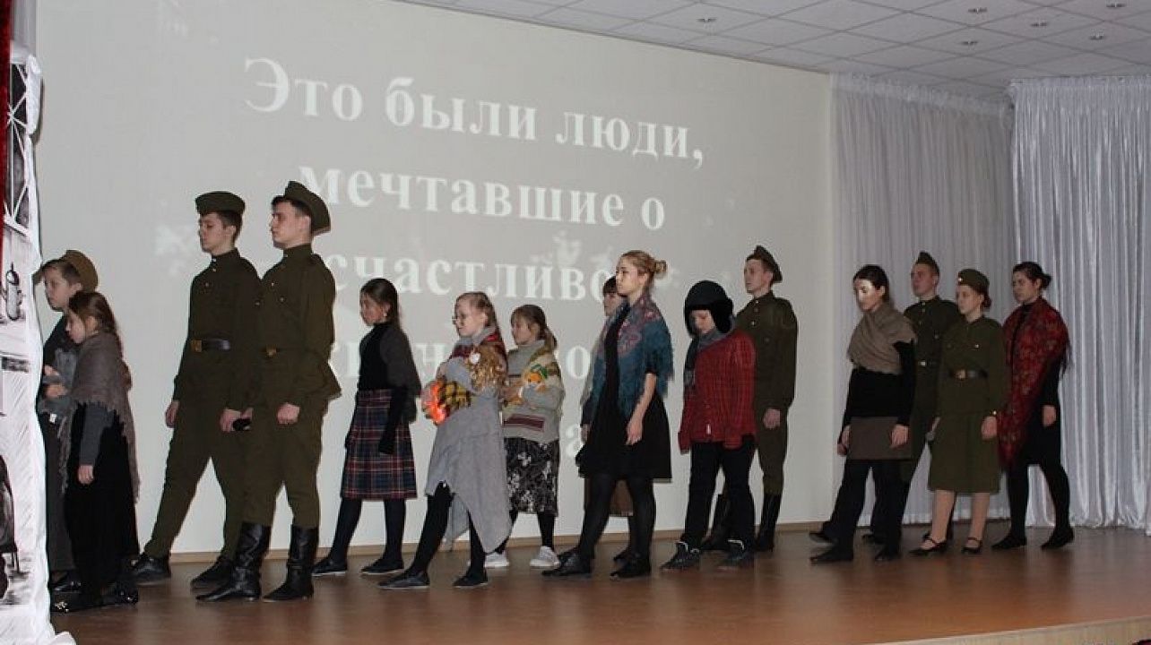 «Героический Ленинград»