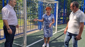 Безопасность детей превыше всего