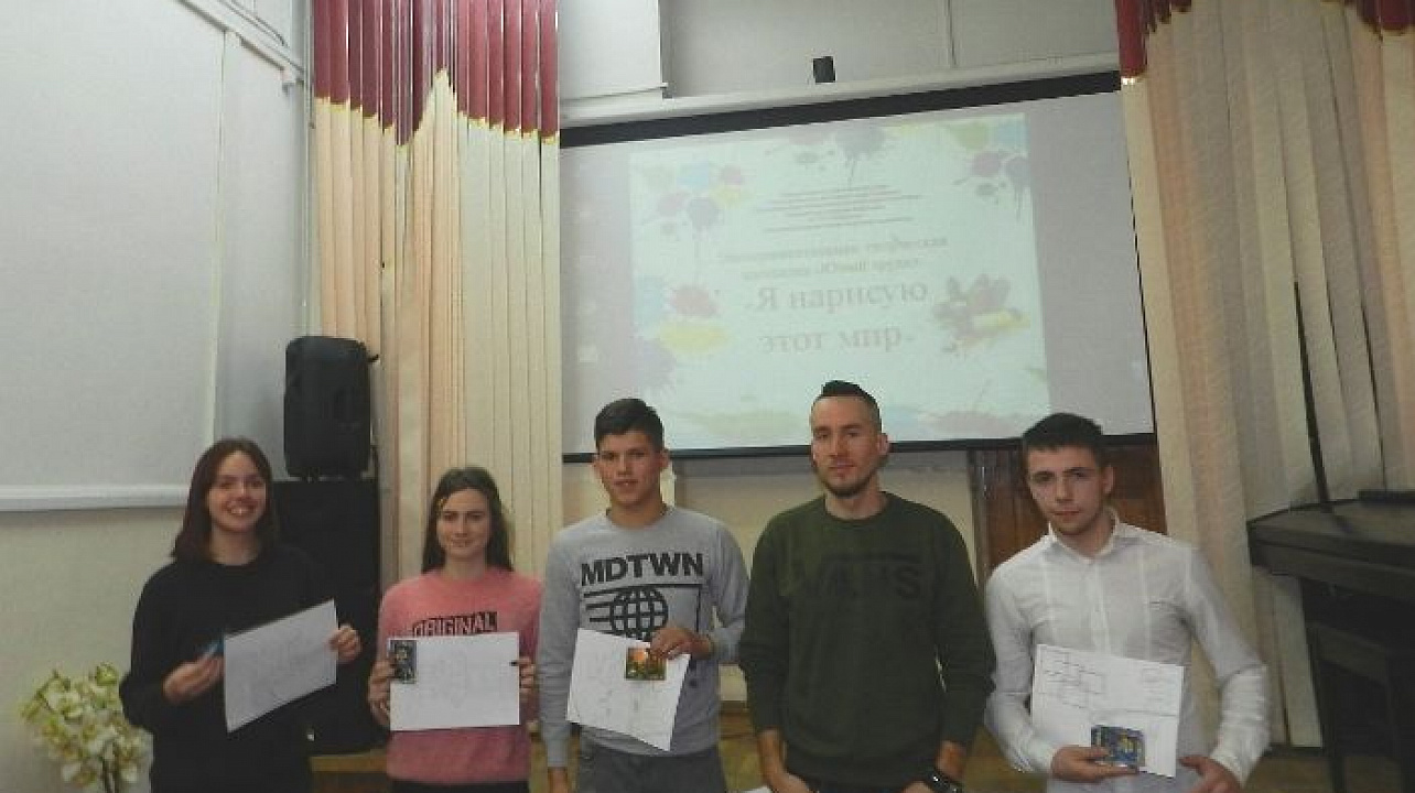 В центрально городской библиотеке им. Н. А. Некрасова состоялась встреча художника граффити и стрит-арта Георгия Куринова со студентами Краснодарского монтажного техникума