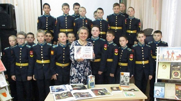 В библиотеке им. Н. А. Некрасова состоялся литературно-музыкальный вечер