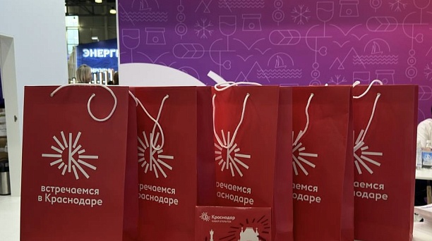 Участие в Международной 32-й выставке туризма и индустрии гостеприимства MITT