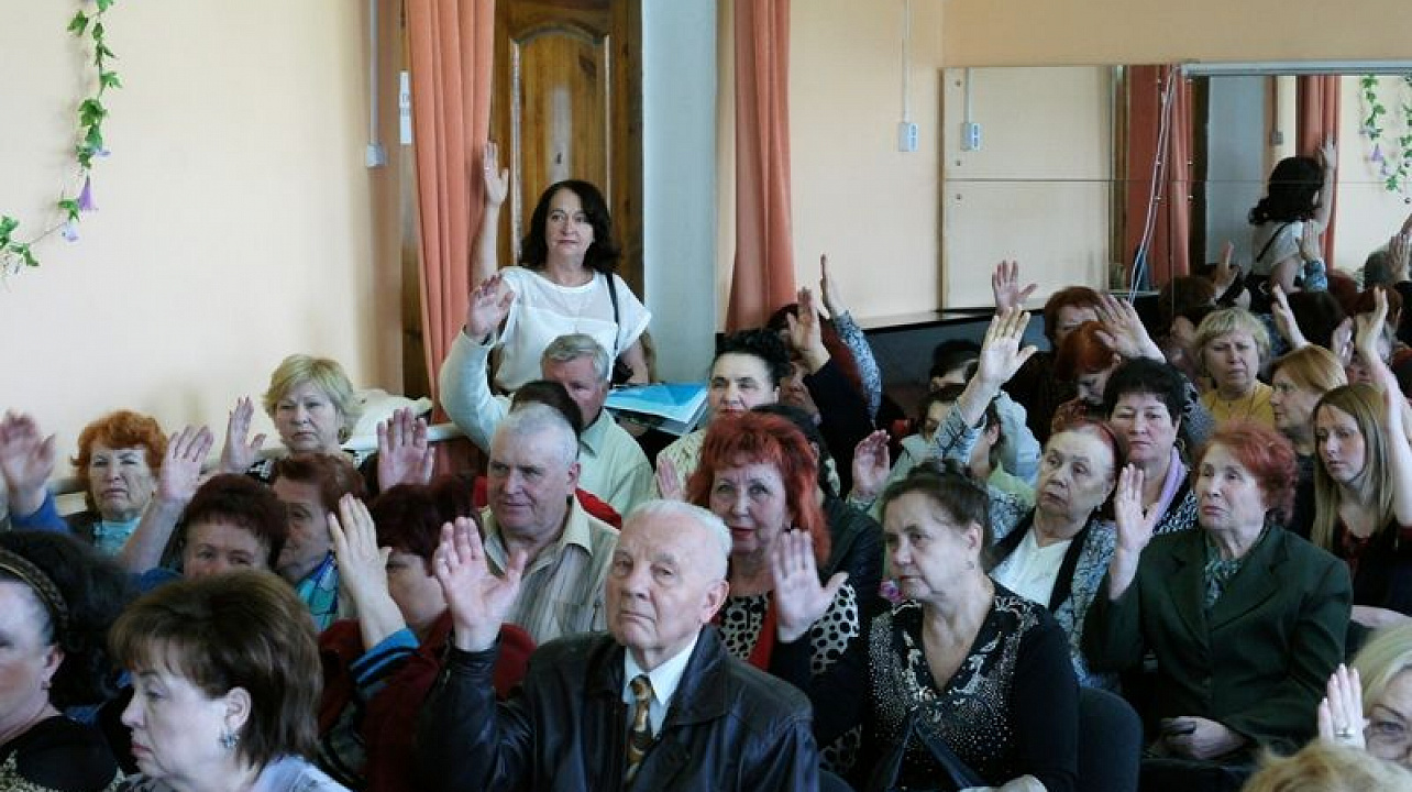 В Краснодаре состоялась отчетно-выборная конференция Краснодарской краевой общественной организации «Труженики тыла, ветераны труда и дети войны».