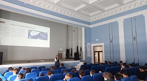 Заключительное мероприятие в рамках Седьмого этапа Всероссийской просветительской эстафеты «Мои финансы»