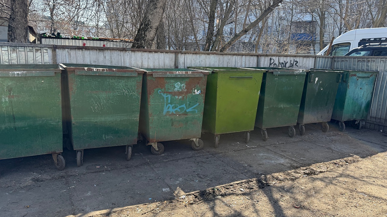 Фото: городская Дума Краснодара