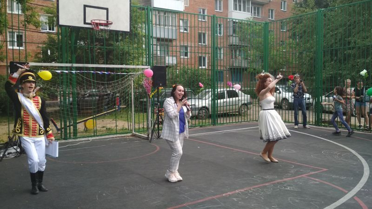 В Центральном округе отмечают День защиты детей