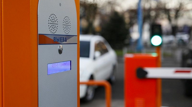 Оплатить парковку в Краснодаре можно будет только в безналичной форме