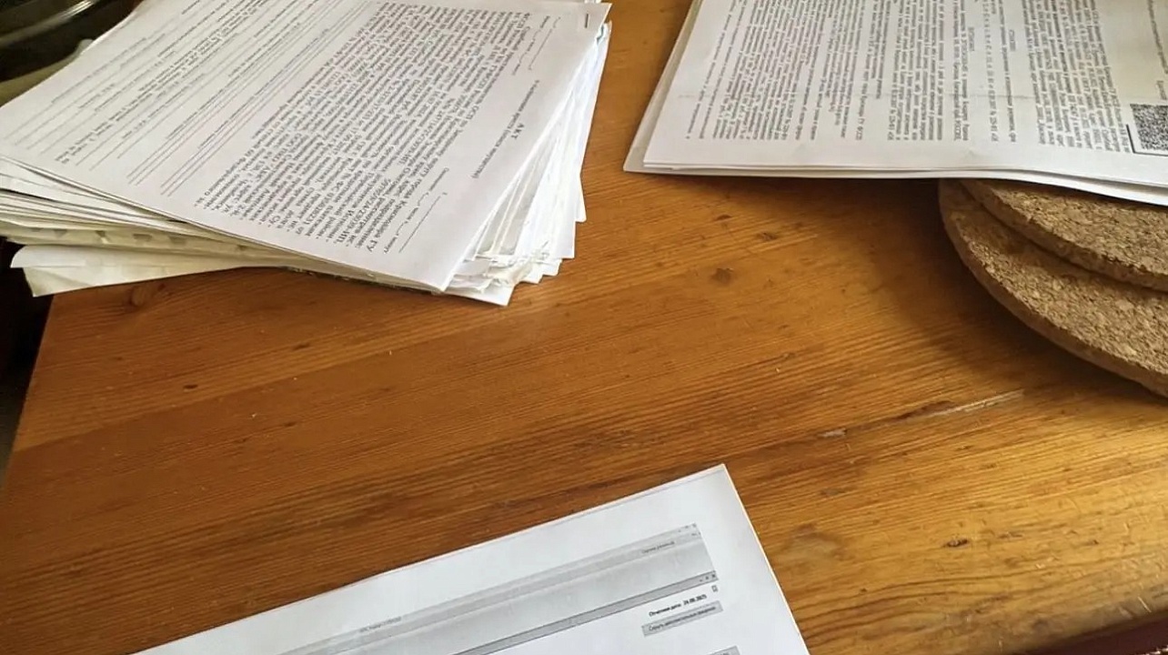 Фото: ИФНС № 2