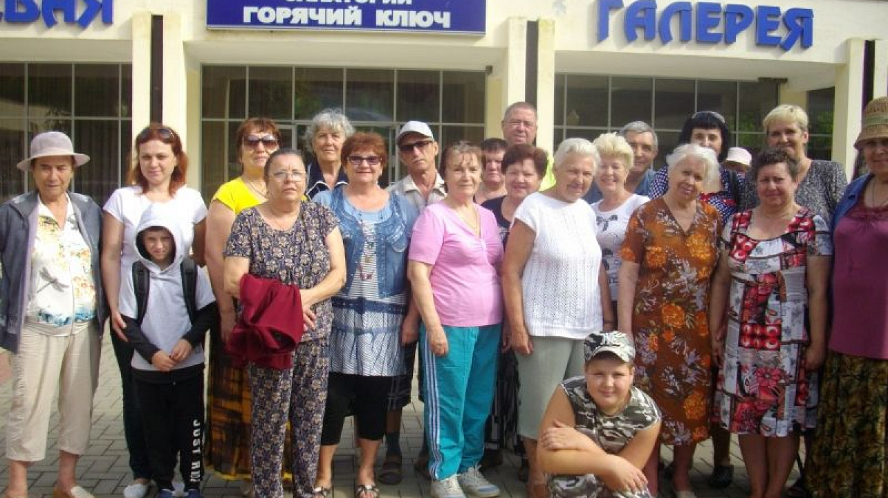 Татьяна Великая: в летний период мы успешно организовали более 7 оздоровительных поездок для инвалидов.jpg