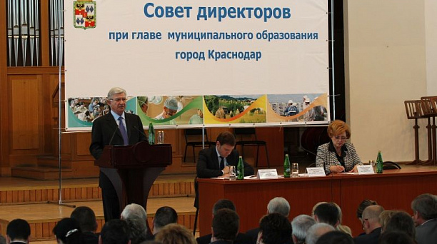 Владимир Евланов: Общественный транспорт Краснодара составят трамваи и троллейбусы европейского уровня