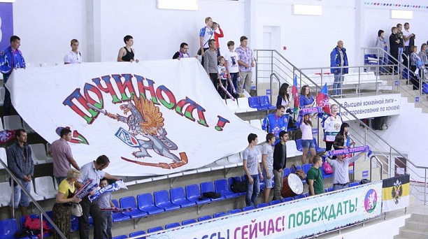 Граффитисты Центрального округа сотрудничают с хоккейным клубом "Кубань"