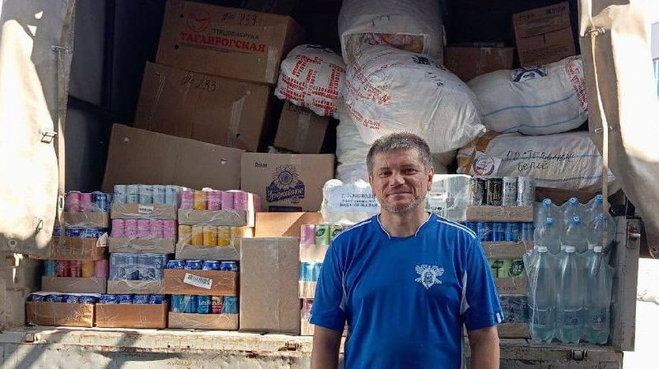 Фото: Благотворительный Фонд «Добро и Дело»