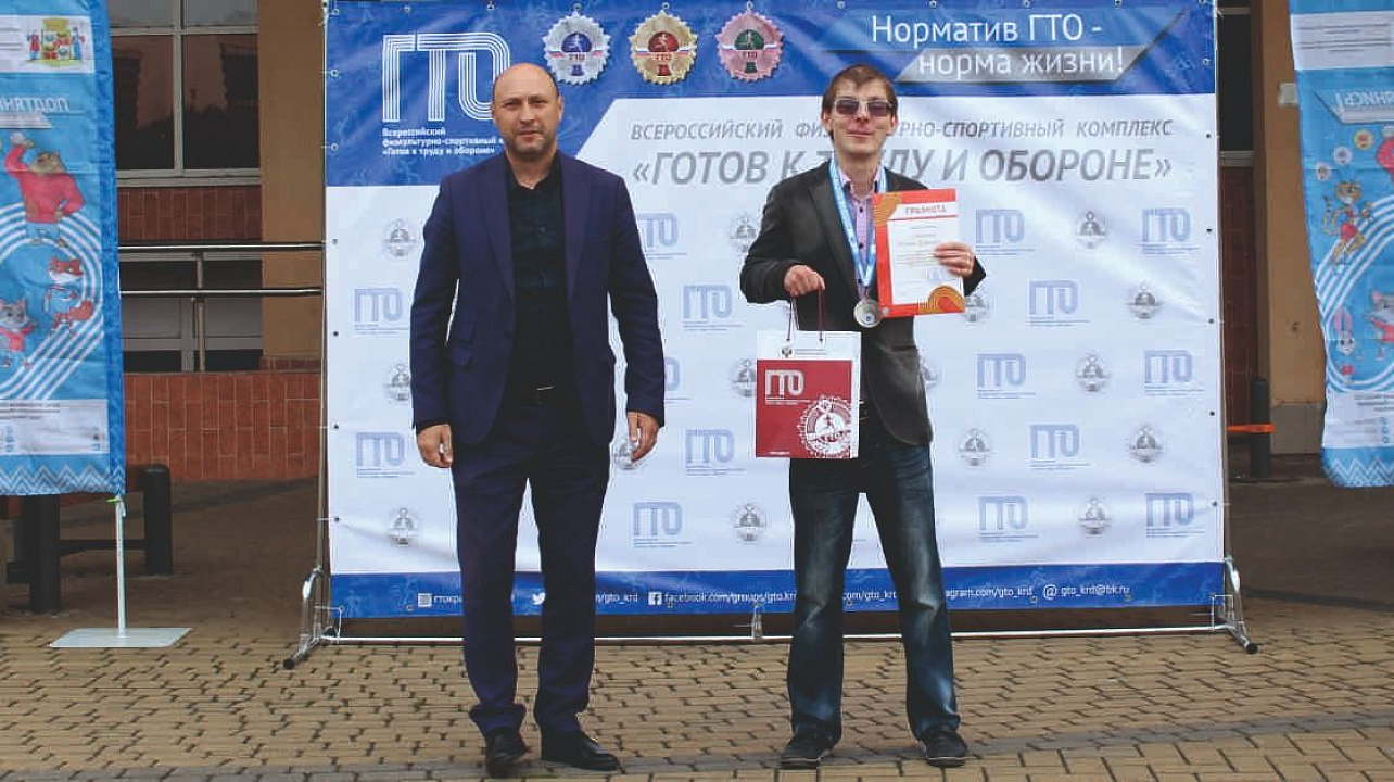 Заслуженная награда вручается…