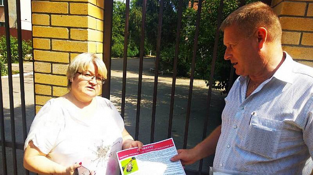 Внимание! Опасный карантинный вредитель - коричнево-мраморный клоп