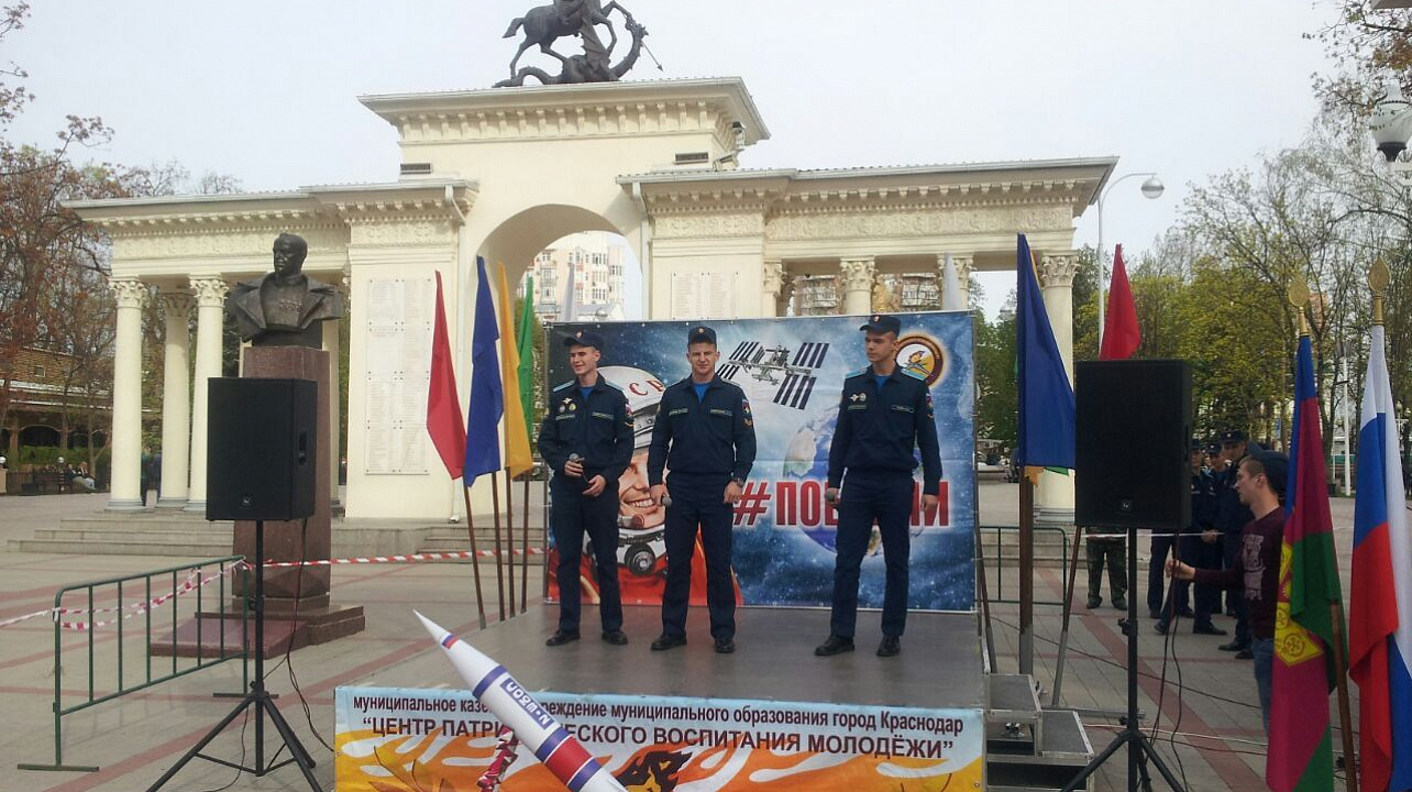 Молодежный Совет Западного округа принял участие в акции