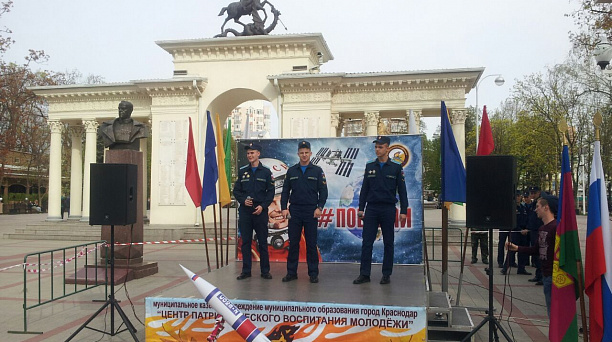 Молодежный Совет Западного округа принял участие в акции