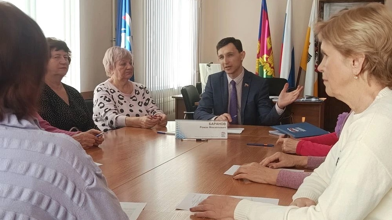 Фото: городская Дума Краснодара