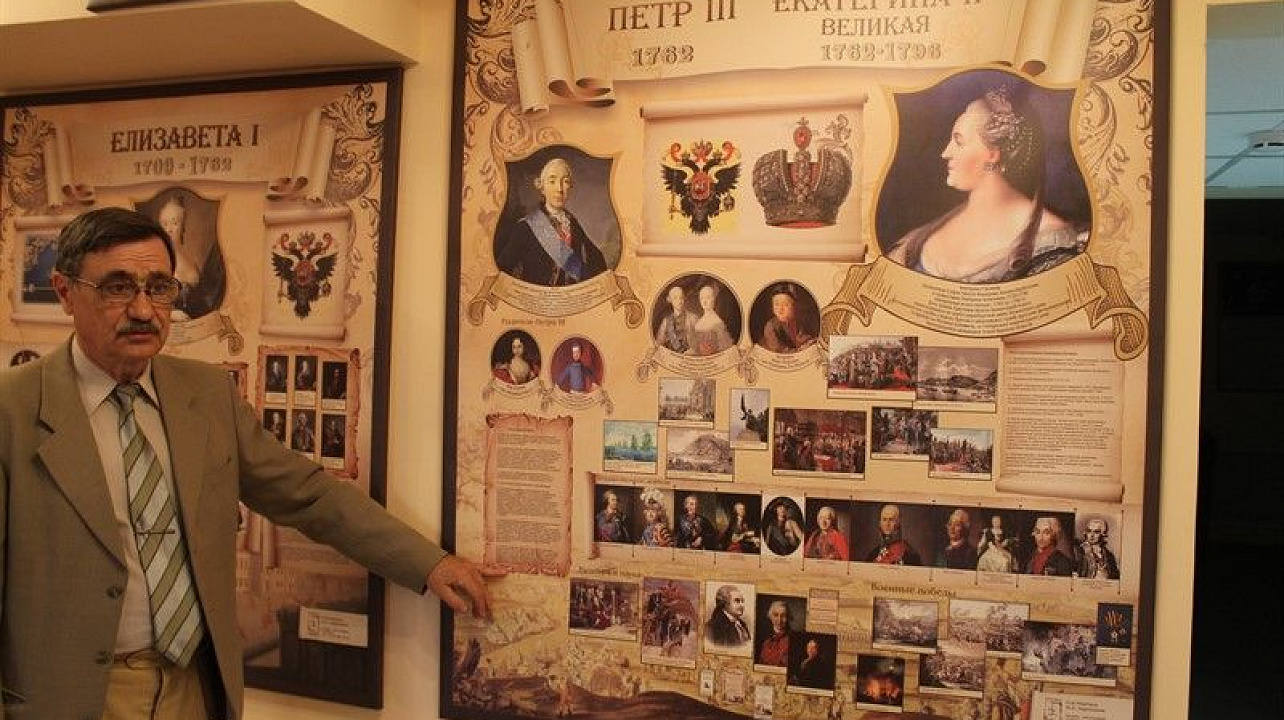 200 лет исполнилось со дня рождения Императора Александра II.jpg