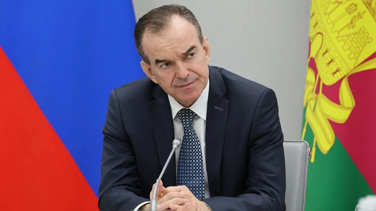 Фото: Администрация Краснодарского края