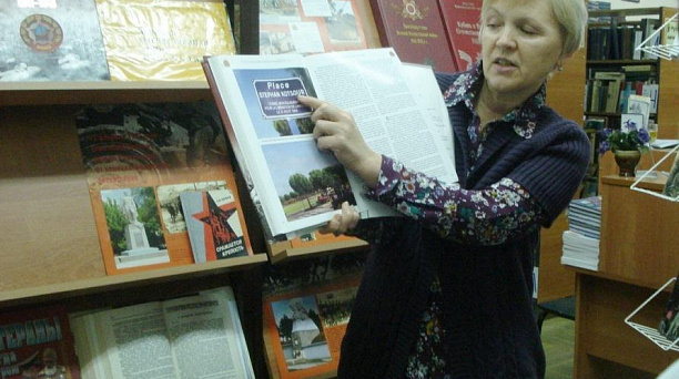 «Пройдем по улице героев»