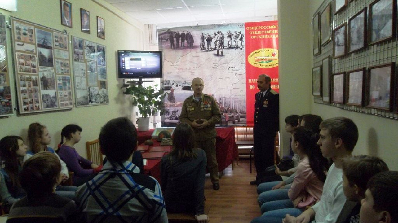 Школьникам из поселка Колосистого рассказали об отважных воинах-интернационалистах