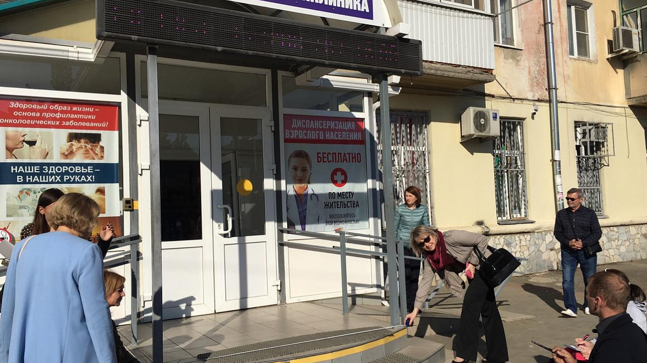 Управление социальной защиты населения информирует