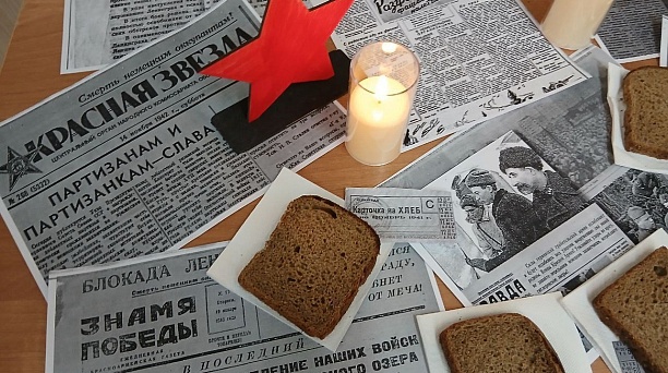 Глава Краснодара в День полного освобождения Ленинграда от фашистской блокады: Вечная память погибшим! Вечная слава Героям!