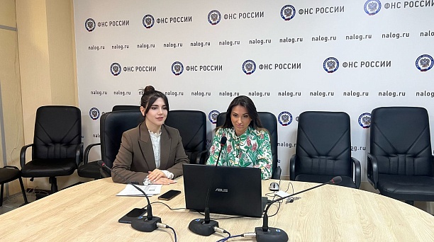 На очередном вебинаре в Инспекции ответили на вопросы, связанные с введением в действие нового института ЕНС