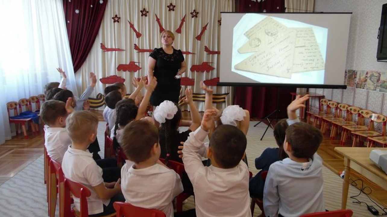 \Воспитанники детского сада № 228 Западного округа получили письмо от солдата давнего времени