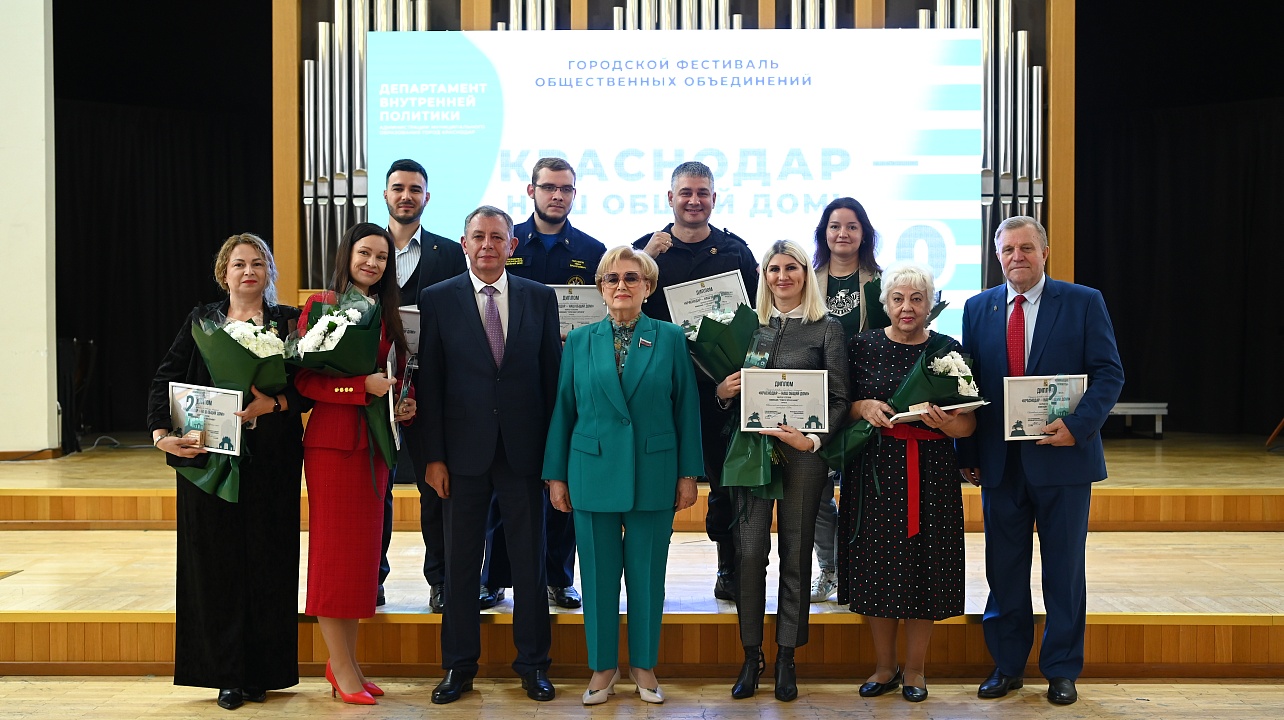 Фото: Андрей Зубов