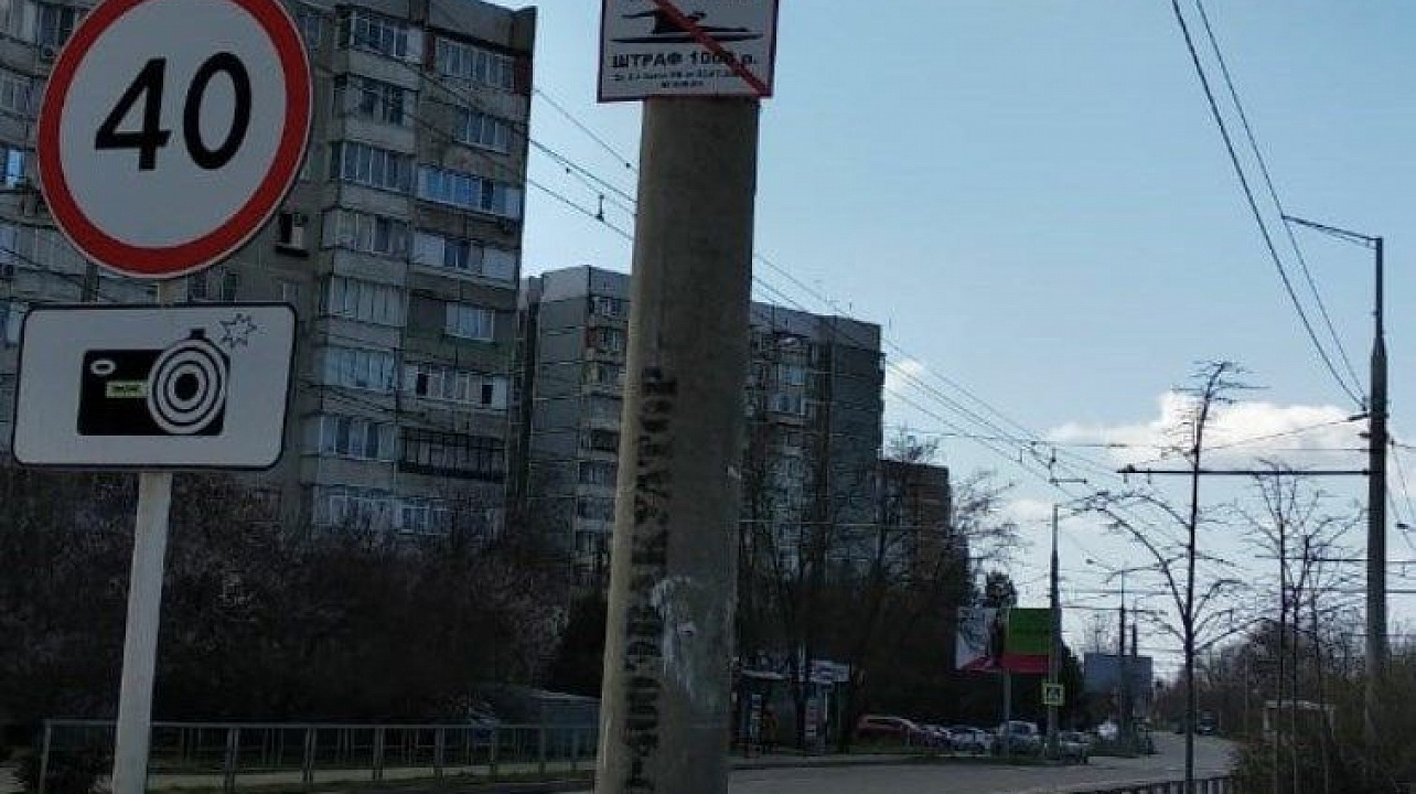 В Западном округе принимаются меры безопасности на воде  перед летним сезоном