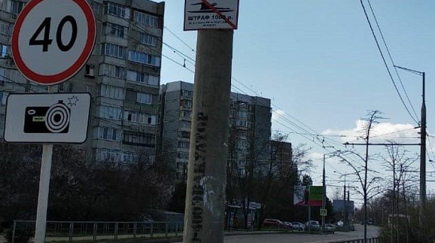 В Западном округе принимаются меры безопасности на воде  перед летним сезоном