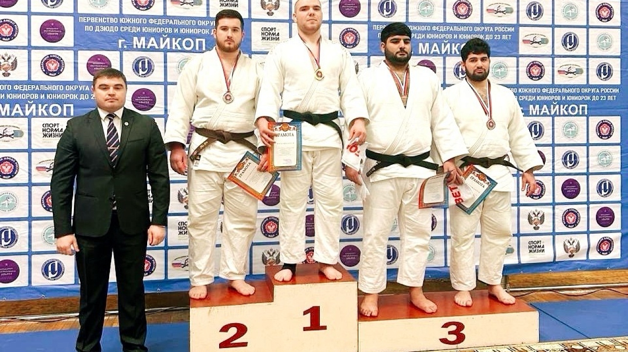 ФОТО: департамент по физической культуре и спорту Краснодара 