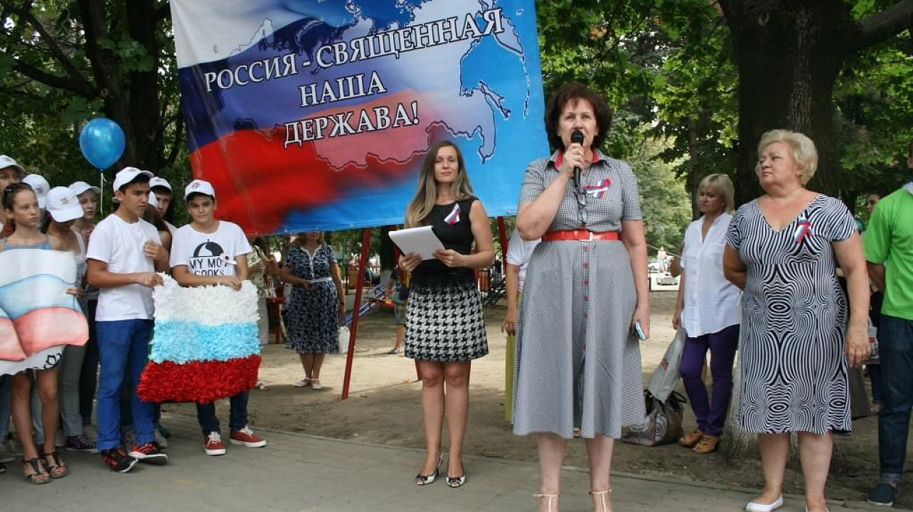 В Прикубанском округе состоялась  молодежная акция  «Под флагом России  живу и расту»