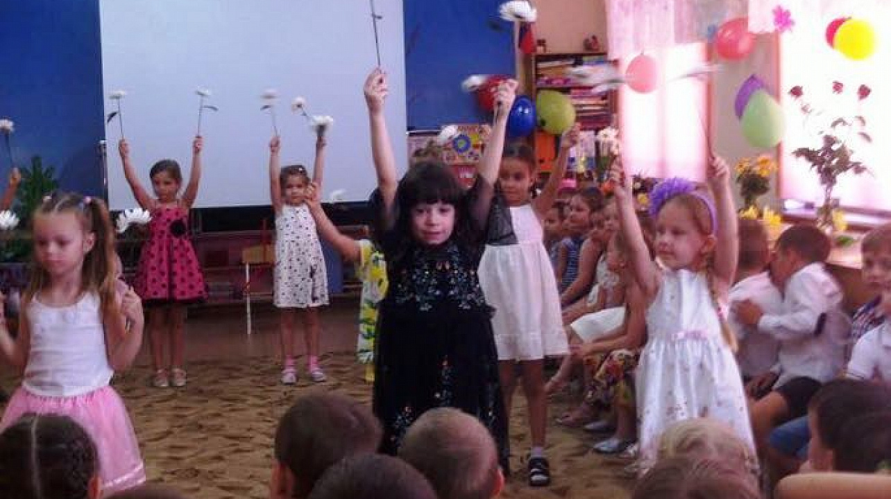 В детском саду Западного округа прошел «Бал цветов»