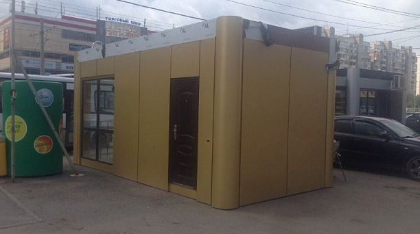 Администрация Западного округа просит население сообщать о незаконных торговых павильонах