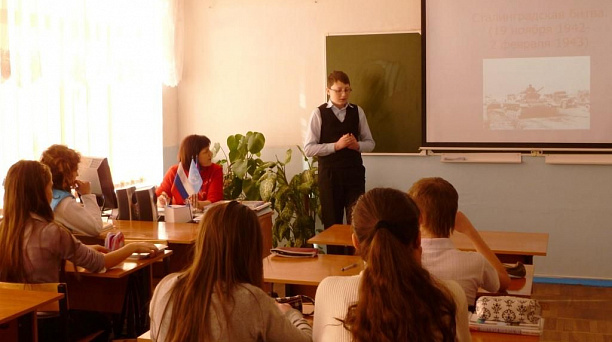 Учащиеся прикубанского лицея №64 активно включились в окружную акцию «Неизвестные страницы истории моей семьи»