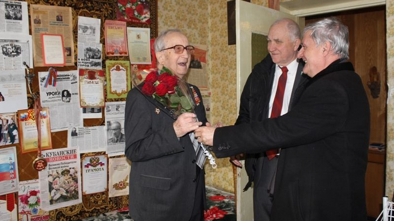 В Центральном округе  с 74-й годовщиной освобождения столицы Кубани поздравили освободителя Краснодара Владимира Ильича Бирюкова