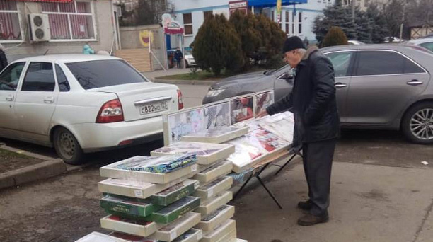 В Западном округе усилен контроль за  несанкционированной торговлей