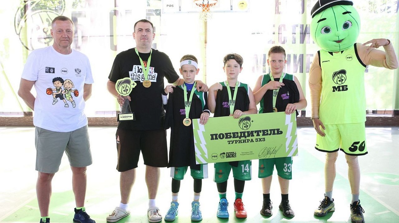 ФОТО: Всероссийский фестиваль "Минибаскет" 