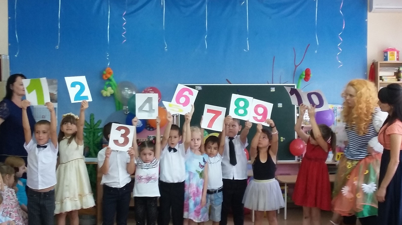 «День знаний» отметили в детском саду Западного округа