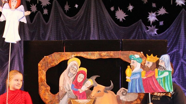 Святочный фестиваль детских и молодёжных спектаклей  «Древо Рождества»