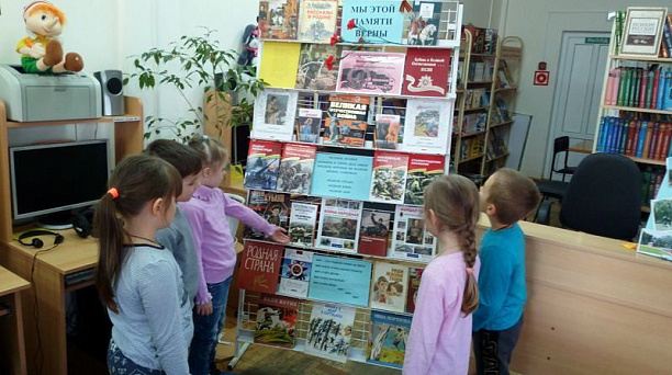 Ребята из детского сада № 230 Западного округа посетили детскую библиотеку им. К. И. Чуковского