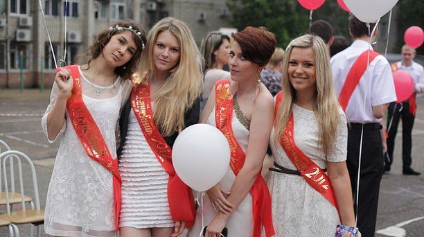 Последний звонок прозвучал для школьников Западного округа