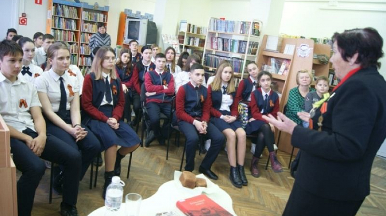 В Детской библиотеке им. С.Я.Маршака состоялось мероприятие «Летопись блокадного Ленинграда»